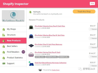 手把手教你跨境电商选品、调研、精品网站分析:4200字,42张细节图!
