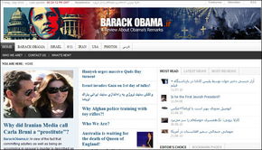 伊朗记者团体为奥巴马建网站 运行第1周吸引10万网民