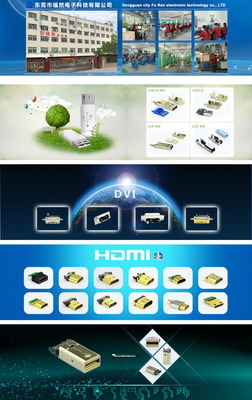 usb科技海报英文网站banner可编辑,usb,科技,海报,英文网站,banner,滚动图,动感,3D,工厂图片,企业展示,产品展示海报,产品banner,科技产品,psd源文档,白色,精品海@北坤人素材