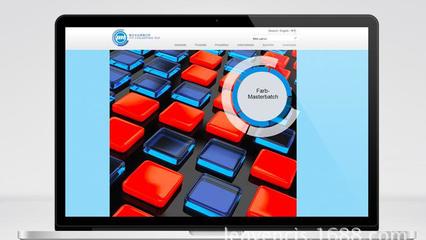 【东莞网站制作