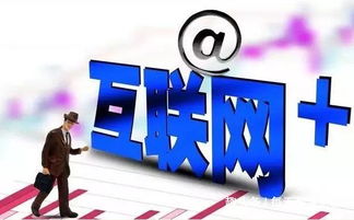 2019能让你暴富的机会来了,不是医院而是 网友 终于等到了