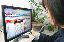 文学网站咋这么火 商业模式有激励