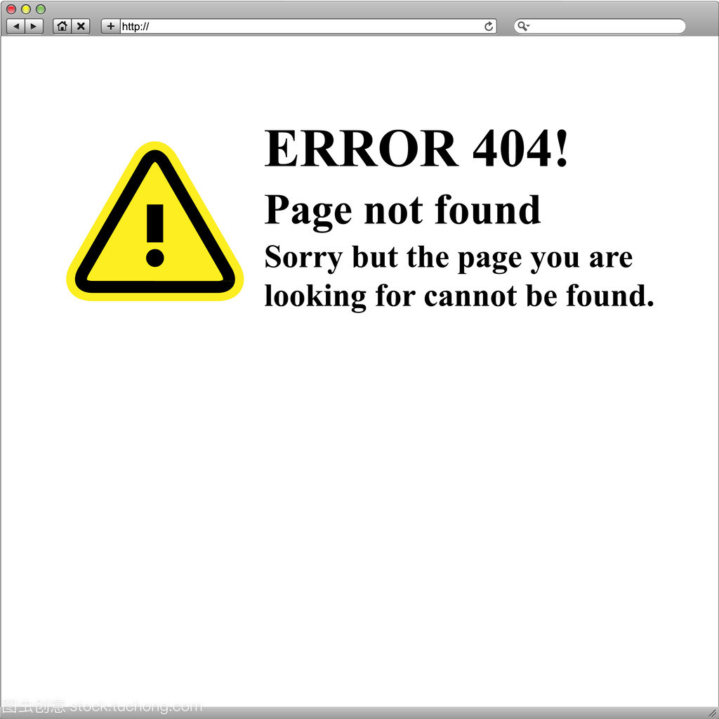 找不到浏览器的 404 错误页面