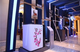 真诚生态 海尔互联网时代的 魂