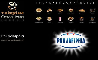 那些意境情怀俱佳的咖啡类网页设计