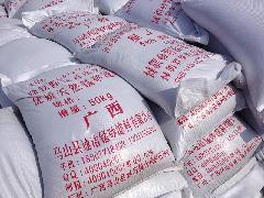 南宁市速洁净水材料公司地址在哪?广西速洁净水材料地址,速洁净水材料联系地址、商铺网址地址