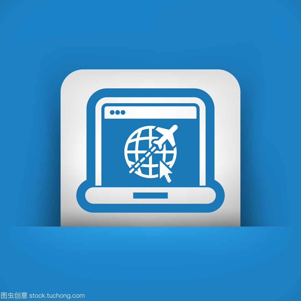 空运公司网站图标