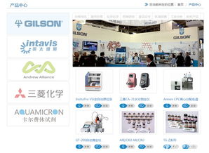 香港华运全新官方网站正式上线