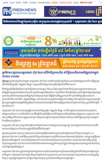 大路通达 民心汇聚 全球媒体与网民热议‘一带一路’国际合作高峰论坛