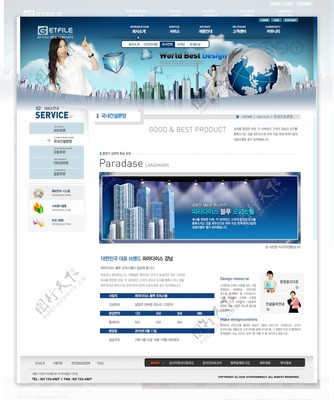 网页设计模板图片素材-编号04129568 打造专业网站的视觉利器