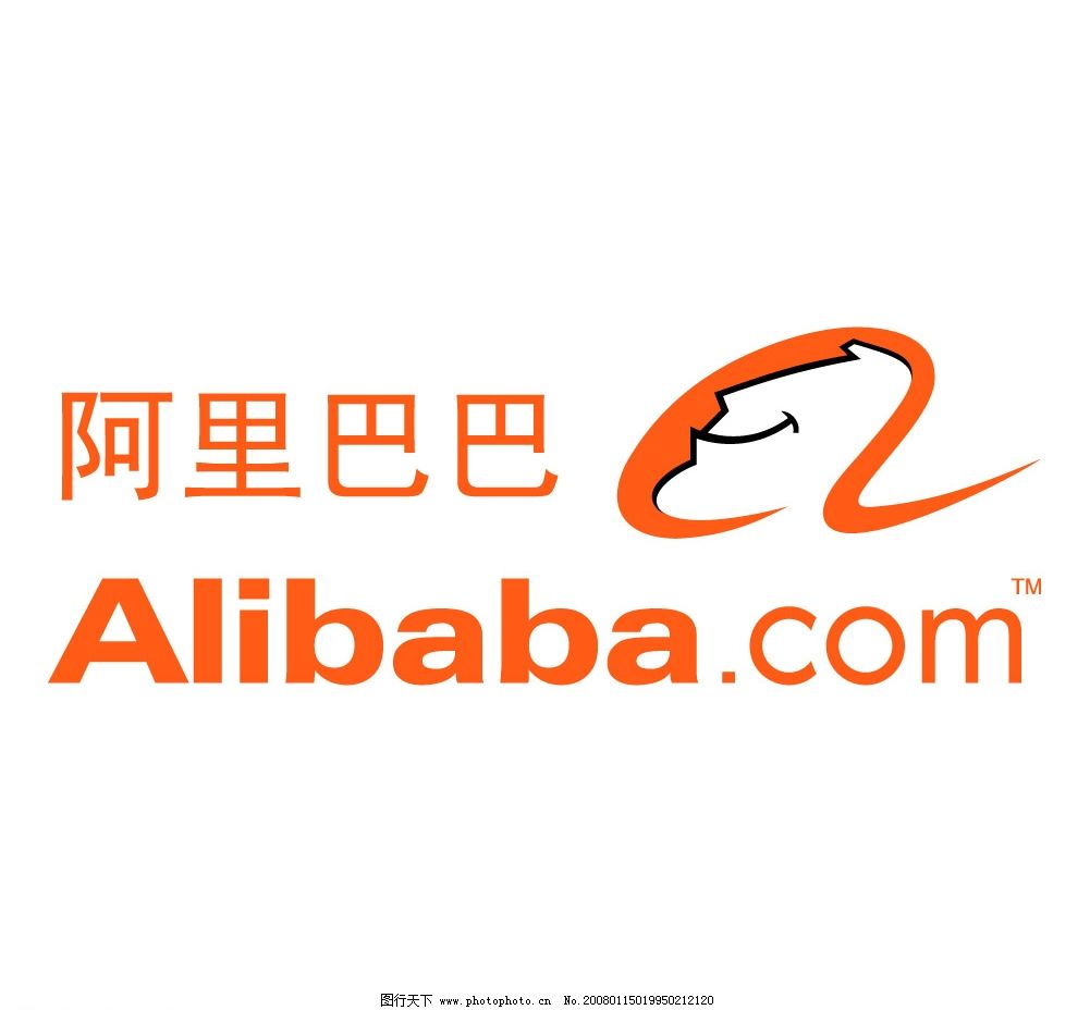 阿里巴巴矢量图图标库 设计者的得力助手